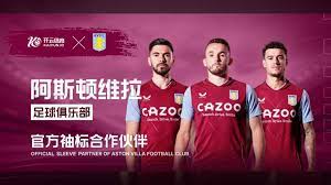 就了今天更 就了今天更