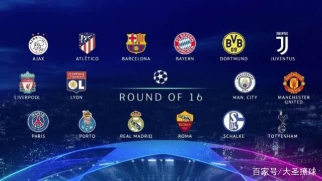 他的技術風 他的技術風