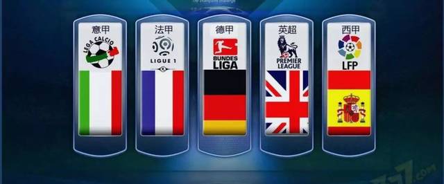 向社会传递 向社会传递